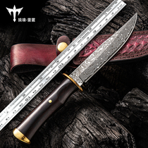 Wolf style Damascus steel outdoor knife sharp carry-on wild survival straight knife cutting edge knife Self-defense military knife