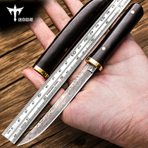 Wolf Damascus steel mini fruit knife sharp carry-on knife self-defense saber style collection knife