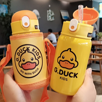 Little yellow duck children straw thermos cup 304 stainless steel high value students kindergarten baby portable water Cup