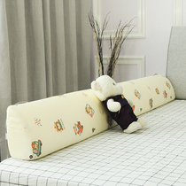 Baby fall-proof bed side fence Baby bed fence Soft bag bed protection baffle Child anti-fall bed fence artifact