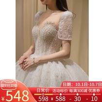 Main wedding dress 2021 new bride 2020 simple starry sky big tailing French little woman go out gauze light