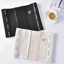 New abdominal band maternal thin Shunshun production shaping women dual-purpose beam 1010