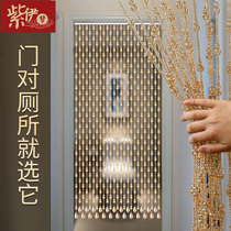 Non-perforated crystal door curtain Partition curtain Gourd bead curtain Entrance bathroom bedroom toilet hanging curtain block brake summer