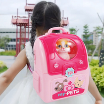 2021 new childrens play house toy girl girl cat dog pet backpack tide pet birthday gift