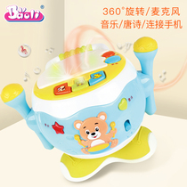 Baby Music hand clap drum children beat drum rechargeable early education puzzle 1 year old 0-6-12 months baby toy 3