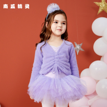 Ballet childrens womens coat Chinese dance skirt autumn and winter mink dancing clothes toddler shawl long sleeve practice suit