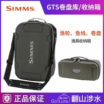 American SIMMS Fishing wheel bag Luya kit portable backpack small wheel bag flying wheel storage bag