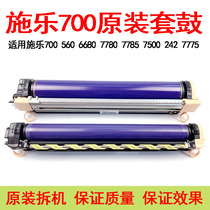Applicable Xerox 700 550 560 6680 7780 7600 7550 7775 Original Drum Kit