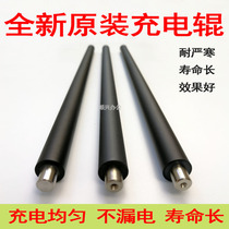 The application of Xerox 700 6550 5065 6500 7500 7550 242 550 7780 original charging roller