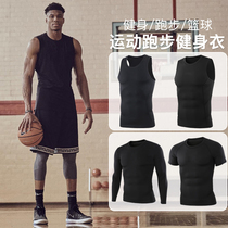 Basketball sports vest tight clothes fitness male high-speed quick-dry sleeveless long and short sleeves running sweat absorption training T-shirt