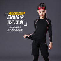 Childrens tights training clothes girls basketball quick clothes sports suits girls running fitness yoga clothes 10 years old