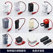 Urinal induction battery box faucet squatting pan power supply urinal transformer 4 section 5 6v accessories