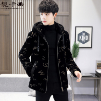 Winter coat mink woolen jacket men Korean version of mens woolen coat short fur one mens winter tide