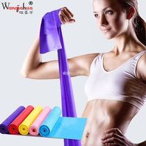 Yoga tension band Elastic resistance stretch belt Pull rope