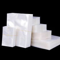 Glossy vacuum bag food packaging bag fresh-keeping compression thickened air sealing bag 16-wire large vacuum machine Special