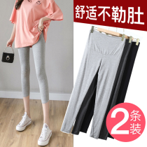 Pregnant women leggings womens summer thin summer wear fashion spring and summer small spring and autumn casual pants spring and autumn casual pants spring and summer clothes