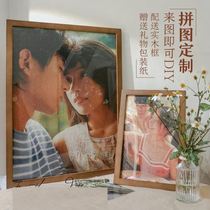 Tanabata gift for girlfriend Birthday gift Valentines Day gift for wife Holiday gift Handmade gift Practical surprise