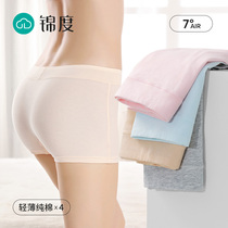 Boxer briefs cotton boxers cotton anti-light safety pants two-in-one summer thin mid-rise safety pants