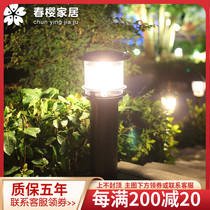 Straw Terrace Light Outdoor Waterproof Garden Villa pick up electric section Home Outdoor Courtyard Solar Led Super Bright Meadow Light