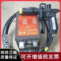 SL-004C in addition to static ion air gun Static eliminator dust removal gun High pressure ion blowing air gun