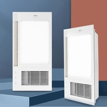 Op 2021 new kitchen and bathroom appliances fiber warm bath JF-C6110 heater ventilation exhaust fan integrated