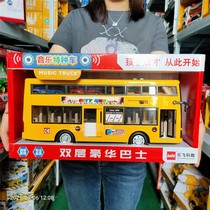 Le Fei music special car double-decker large luxury sound and light bus bus bus story boy and girl toys