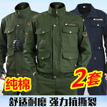 Overalls suit mens anti-scalding and wear-resistant labor site tooling mens welder welder labor insurance clothing autumn and summer