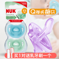 New products German NUK full silicone pacifier Pacifier Solid Sensation Soft Ann Sleeping Milky Newborn Baby Appeasement Theorizer
