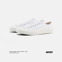 Matnut Artery white low helping small crowdlovers Casual Sails Shoes Age Teen Group Contemporaners