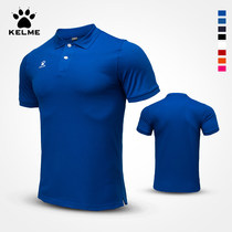 Kalmei sports polo shirt mens football Paul shirt team uniform custom kelme lapel shirt sports top