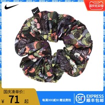 nike nike ladies Hairband leather band headband floral headdress tie hair tie Net Red jewelry DH3303