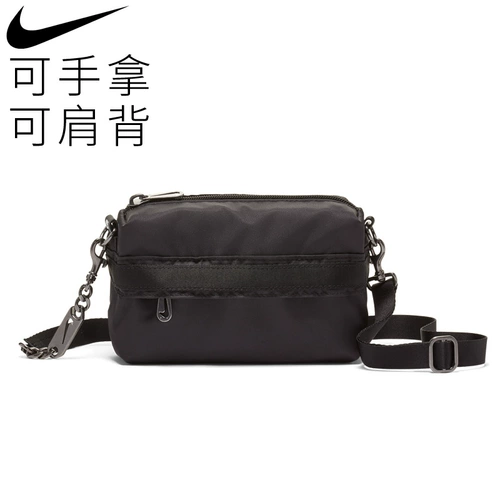 Nike, сумка подмышку, портативная цепь, барсетка, сумка на одно плечо