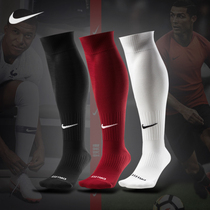  Nike football socks stockings towel bottom sweat-absorbing SX4120 running sports socks NIKE football socks
