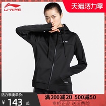 Li Ning violent sweat burst sweat clothes Mens and womens tops Fitness clothes Drop body mens sports weight loss running training sweat clothes