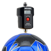 MIKASA MIKASA Barometer Volleyball Basketball Football Electronic digital barometer Pressure gauge AG500