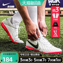  Nike football shoes nike legend tf broken nail football shoes mens training professional game sneakers summer mens and womens football