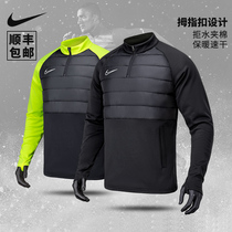 NIKE semi-zippered cotton running football jumper mens warm cotton-padded NIKE long sleeve training suit BQ7474