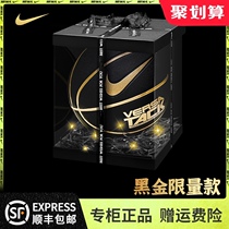 (Gift box)Nike basketball Jordan Blue ball Nike wear-resistant flower ball No 7 adult mens outdoor cement floor