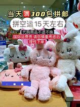 Ke Ke 1 yuan link order remarks product screenshot contact backstage order after not return or change