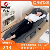 I fly folding bed single bed recliner lunch rest bed office nap folding bed single portable marching bed