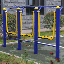 Outdoor outdoor fitness equipment Community Park community square elderly New Countryside sports path three-person Walker