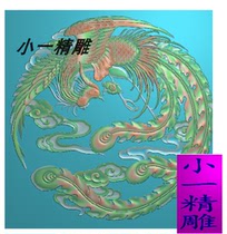 jdp Grayscale bmp relief drawing jade carving picture round Phoenix auspicious cloud round brand Yuanfeng computer carving