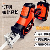 Rechargeable reciprocating saw Multi-function electric hand saw Household saber saw Woodworking tools Outdoor pruning alloy saw