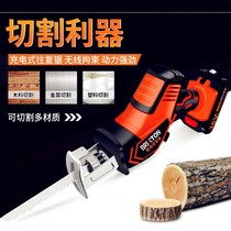  Charging saw Household small handheld lithium saber saw reciprocating saw electric hand saw Multi-function outdoor saw New