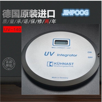 Kunaister KUHNAST UV-140 UV energy meter UV energy tester