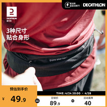 Decathlon sports bag female running mobile phone pocket male zipper stealth belt equipped with multi-functional small pack WSSA