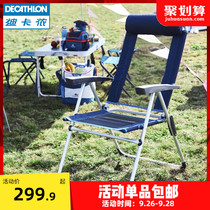 Decathlon folding recliner portable outdoor summer camping chair fishing chair home lunch break chair ODCF