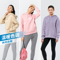 Decathlon sports hoodie women Joker plus velvet early autumn pullover soft and warm wearing sweater WSLL