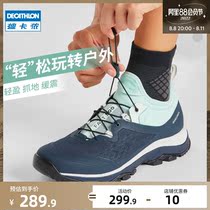 Decathlon Flagship Shoes Official Site Climbing Shoes Outdoor Sports Travel Womens Shoes Anti-Slide Spring and Autumn ODSF