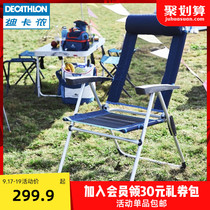 Decathlon folding recliner portable outdoor summer camping chair fishing chair home lunch break chair ODCF